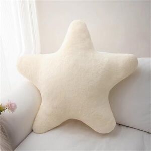 champracer Coussin en forme d'étoile en peluche, coussin douillet pour enfants, coussin décoratif doux et pelucheux en forme d'étoile, coussin à lancer en forme d'étoile pour filles et garçons pour la - Publicité champracer Coussin en forme d'étoile en peluche, coussin douillet pour enfants, coussin décoratif doux et pelucheux en forme d'étoile, coussin à lancer en forme d'étoile pour filles et garçons pour la - Publicité