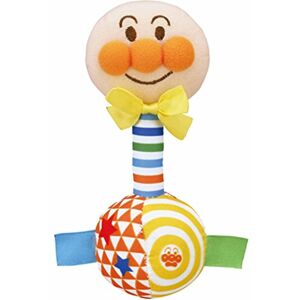 Bandai Anpanman Baby Bravo Raku-nigireru for The First Time in c Minor - Publicité