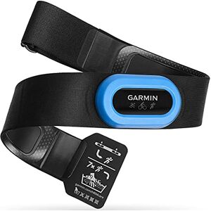 Garmin HRM Tri Moniteur de fréquence Cardiaque Noir/Bleu - Publicité Garmin HRM Tri Moniteur de fréquence Cardiaque Noir/Bleu - Publicité