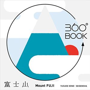 Oono, Yusuke Mount Fuji 360 Book Yusuke Oono - Publicité Oono, Yusuke Mount Fuji 360 Book Yusuke Oono - Publicité
