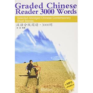 Shi, Ji GRADED CHINESE READER 3000 WORDS (Chinois + pinyin) MP3 en ligne + carte pour caché le Pinyin - Publicité Shi, Ji GRADED CHINESE READER 3000 WORDS (Chinois + pinyin) MP3 en ligne + carte pour caché le Pinyin - Publicité