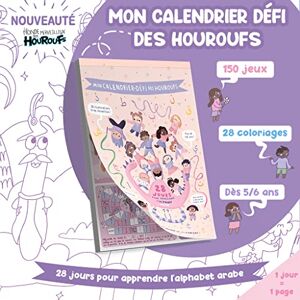 Tirèche, Sonia MON CALENDRIER DÉFI DES HOUROUFS - Publicité Tirèche, Sonia MON CALENDRIER DÉFI DES HOUROUFS - Publicité