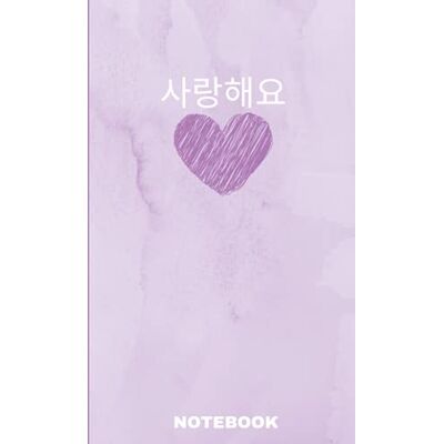 TOM, Taylor saranghae notebook: purple cute K-pop, kdrama, blank lined journal undated - Publicité TOM, Taylor saranghae notebook: purple cute K-pop, kdrama, blank lined journal undated - Publicité