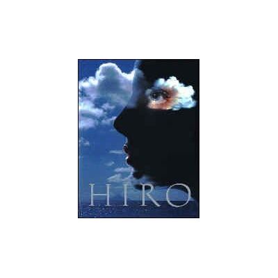 Hiro - Publicité Hiro - Publicité