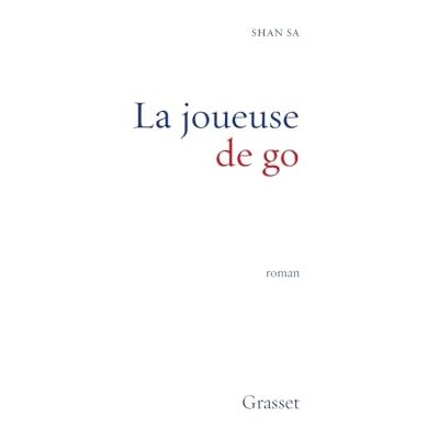Sa, Shan La joueuse de go - Publicité Sa, Shan La joueuse de go - Publicité