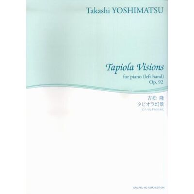 Takashi, Yoshimatsu Tapiola landscape vision - Publicité Takashi, Yoshimatsu Tapiola landscape vision - Publicité