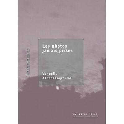 Athanassopoulos, Vangelis Les photos jamais prises - Publicité Athanassopoulos, Vangelis Les photos jamais prises - Publicité