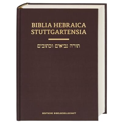 Xxx Biblia Hebraica Stuttgartensia: Rigide, marron - Publicité Xxx Biblia Hebraica Stuttgartensia: Rigide, marron - Publicité