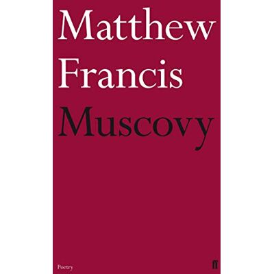Francis, Matthew Muscovy - Publicité Francis, Matthew Muscovy - Publicité