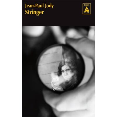 Jody, Jean-Paul Stringer - Publicité Jody, Jean-Paul Stringer - Publicité