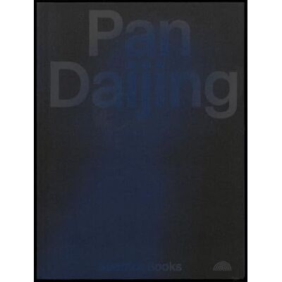 Xxx Pan Daijing /anglais/allemand - Publicité Xxx Pan Daijing /anglais/allemand - Publicité