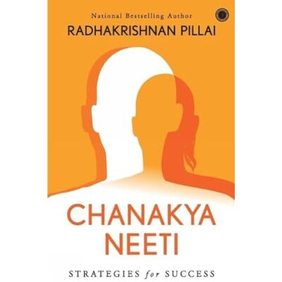 Pillai, Radhakrishnan Chanakya Neeti - Publicité Pillai, Radhakrishnan Chanakya Neeti - Publicité