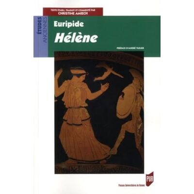 PUR HELENE - Publicité PUR HELENE - Publicité