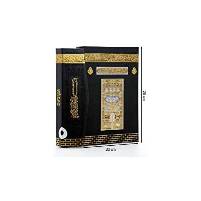 Kolektif Mühürlü Rahle Boy Kuran Kabe Desenli Ayfa059KT: Kerim Mühürlü-Rahle Boy-Iki Renk-Kutulu-Kod 059KT - Publicité Kolektif Mühürlü Rahle Boy Kuran Kabe Desenli Ayfa059KT: Kerim Mühürlü-Rahle Boy-Iki Renk-Kutulu-Kod 059KT - Publicité