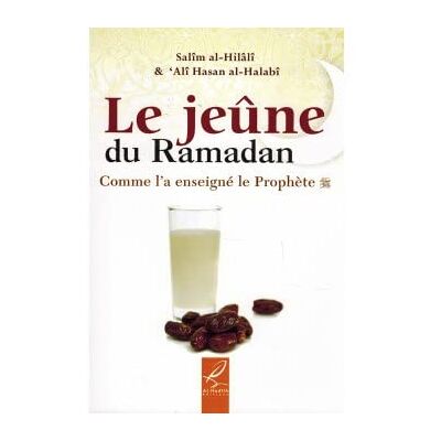 ‘ABD AL-‘AZIZ IBN BAZ Le pelerinage du Prophete - Publicité ‘ABD AL-‘AZIZ IBN BAZ Le pelerinage du Prophete - Publicité