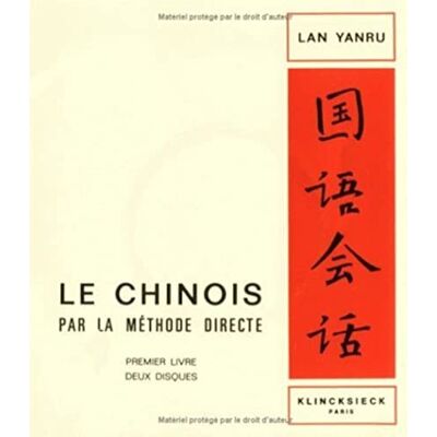 Lan, Yanru Chinois par meth.directe.1. (car.chi(le) - Publicité Lan, Yanru Chinois par meth.directe.1. (car.chi(le) - Publicité