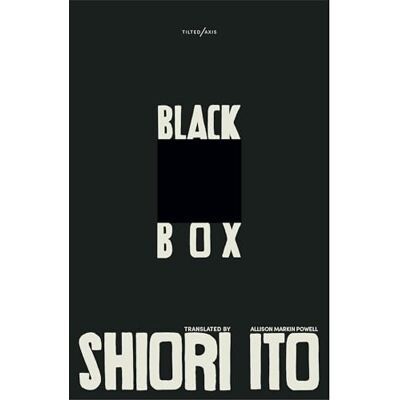 Ito, Shiori Black Box - Publicité Ito, Shiori Black Box - Publicité