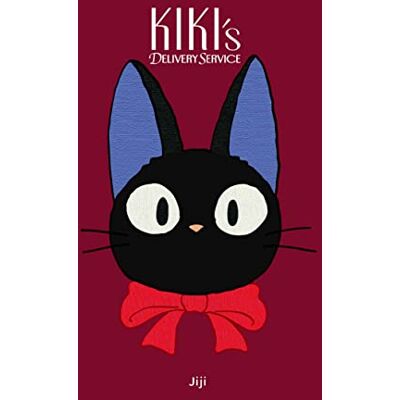 Kiki's Delivery Service. Jiji Plush Journal - Publicité Kiki's Delivery Service. Jiji Plush Journal - Publicité