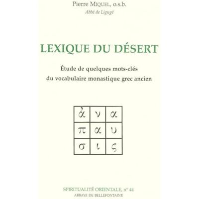 Miquel, P. Lexique du désert - Publicité Miquel, P. Lexique du désert - Publicité