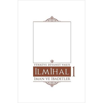 Kolektif Ilmihal 1.Cilt-Iman ve Ibadetler - Publicité Kolektif Ilmihal 1.Cilt-Iman ve Ibadetler - Publicité
