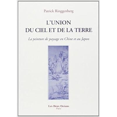 Collectif L'union du ciel et de la terre - Publicité Collectif L'union du ciel et de la terre - Publicité