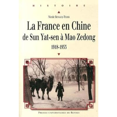 PUR FRANCE EN CHINE DE SUN YAT SEN A MAO ZEDONG - Publicité PUR FRANCE EN CHINE DE SUN YAT SEN A MAO ZEDONG - Publicité