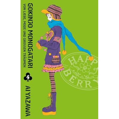 Yazawa, Ai Gokinjo Monogatari Von Liebe, Mode und großen Träumen 04: Das Prequel des Hit-Mangas Paradise Kiss von NANA-Autorin Ai Yazawa - Publicité Yazawa, Ai Gokinjo Monogatari Von Liebe, Mode und großen Träumen 04: Das Prequel des Hit-Mangas Paradise Kiss von NANA-Autorin Ai Yazawa - Publicité