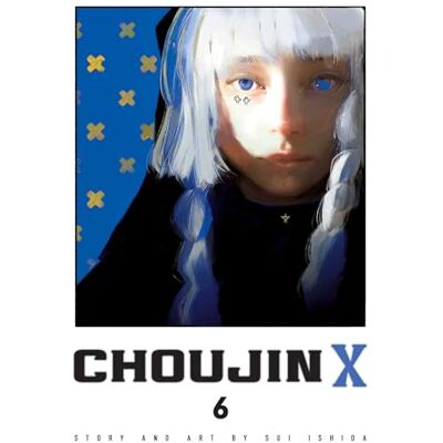 Ishida, Sui Choujin X, Vol. 6 - Publicité Ishida, Sui Choujin X, Vol. 6 - Publicité