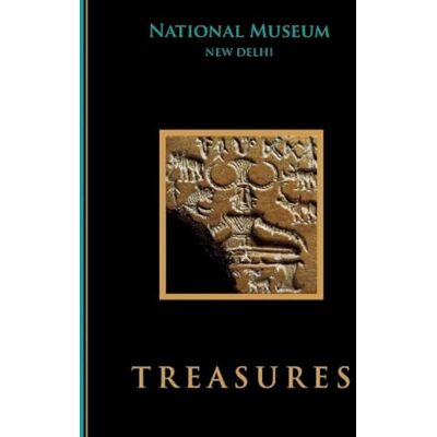 National Museum New Delhi - Publicité National Museum New Delhi - Publicité