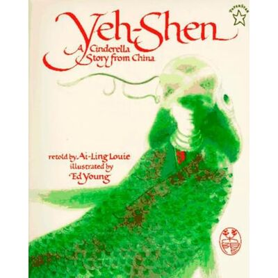 Louie, Ai-Ling Yeh-Shen: A Cinderella Story from China - Publicité Louie, Ai-Ling Yeh-Shen: A Cinderella Story from China - Publicité
