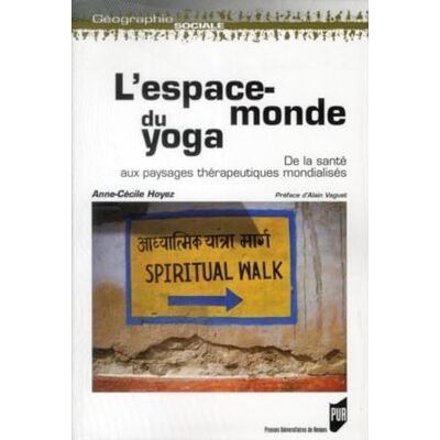 PUR ESPACE MONDE DU YOGA - Publicité PUR ESPACE MONDE DU YOGA - Publicité