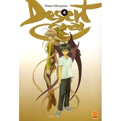 Murayama, Wataru Désert Coral T04 - Publicité Murayama, Wataru Désert Coral T04 - Publicité