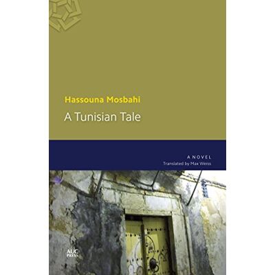Mosbahi, Hassouna A Tunisian Tale - Publicité Mosbahi, Hassouna A Tunisian Tale - Publicité