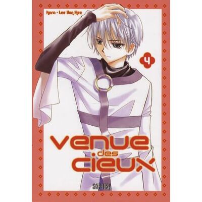 Kara Venue des cieux, Tome 4 : - Publicité Kara Venue des cieux, Tome 4 : - Publicité