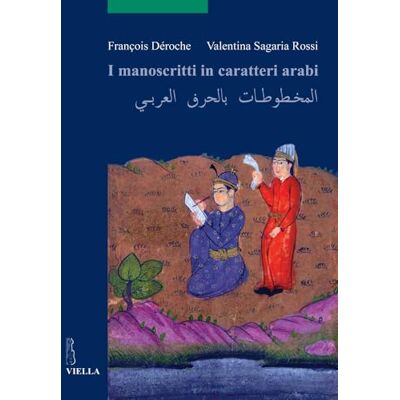 Deroche, Francois I Manoscritti in Caratteri Arabi - Publicité Deroche, Francois I Manoscritti in Caratteri Arabi - Publicité