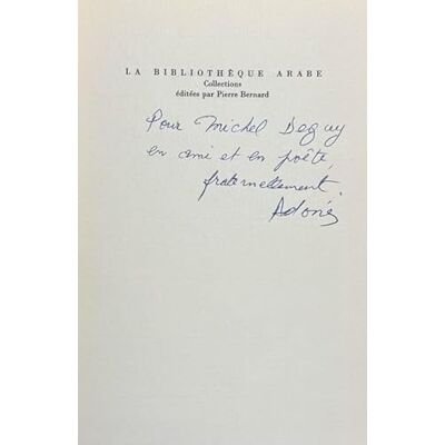 Chants de Mihyar Le damascène précédés de l'Espace d'Adonis - Publicité Chants de Mihyar Le damascène précédés de l'Espace d'Adonis - Publicité