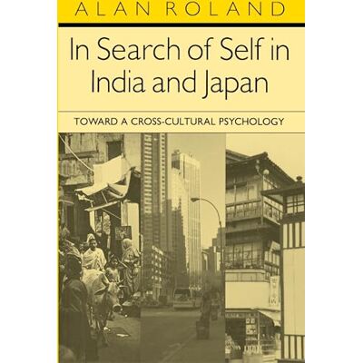 Roland, Alan In Search of Self in India and Japan - Publicité Roland, Alan In Search of Self in India and Japan - Publicité