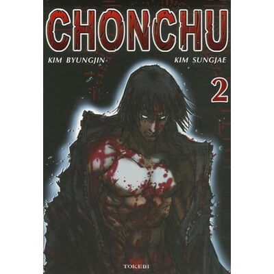 Kim, Byungjin Chonchu, Tome 2 : - Publicité Kim, Byungjin Chonchu, Tome 2 : - Publicité