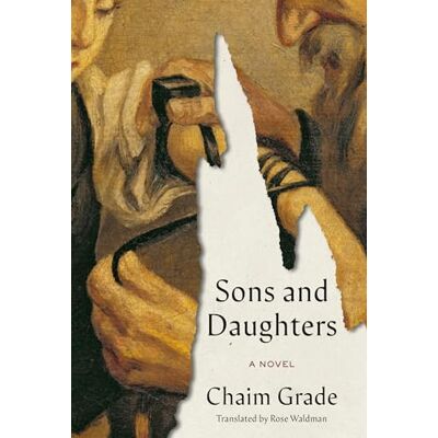 Grade, Chaim Sons and Daughters: A Novel - Publicité Grade, Chaim Sons and Daughters: A Novel - Publicité