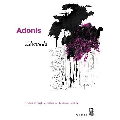 Adonis Adoniada - Publicité Adonis Adoniada - Publicité