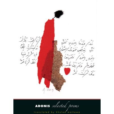 Adonis: Selected Poems - Publicité Adonis: Selected Poems - Publicité