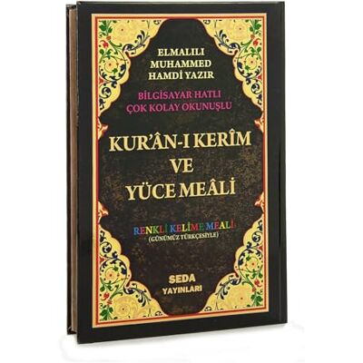Kolektif KURANI KERİM VE YÜCE MEALİ RENKLİ RAHLE BOY - Publicité Kolektif KURANI KERİM VE YÜCE MEALİ RENKLİ RAHLE BOY - Publicité
