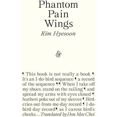 Hyesoon, Kim Phantom Pain Wings - Publicité Hyesoon, Kim Phantom Pain Wings - Publicité