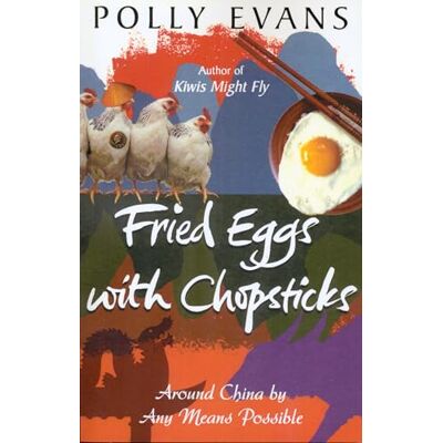 Evans, Polly Fried Eggs With Chopsticks - Publicité Evans, Polly Fried Eggs With Chopsticks - Publicité