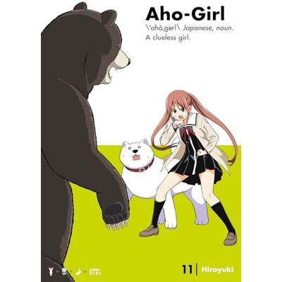Hiroyuki Aho-Girl 11: A Clueless Girl - Publicité Hiroyuki Aho-Girl 11: A Clueless Girl - Publicité