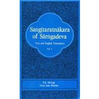 Shringy, R. K. Sangitaratnakara of Sarngadeva: Sanskrit Text and English Translation with Comments and Notes (1) - Publicité Shringy, R. K. Sangitaratnakara of Sarngadeva: Sanskrit Text and English Translation with Comments and Notes (1) - Publicité