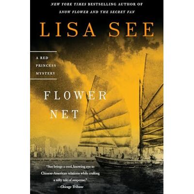 See, Lisa Flower Net: A Red Princess Mystery - Publicité See, Lisa Flower Net: A Red Princess Mystery - Publicité