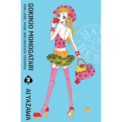 Yazawa, Ai Gokinjo Monogatari Von Liebe, Mode und großen Träumen 02: Das Prequel des Hit-Mangas Paradise Kiss von NANA-Autorin Ai Yazawa - Publicité Yazawa, Ai Gokinjo Monogatari Von Liebe, Mode und großen Träumen 02: Das Prequel des Hit-Mangas Paradise Kiss von NANA-Autorin Ai Yazawa - Publicité