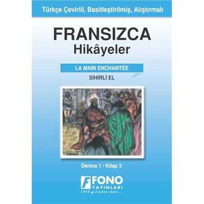 Kolektif Fransızca Hikayeler Sihirli El: Derece 1 / Kitap 3 - Publicité Kolektif Fransızca Hikayeler Sihirli El: Derece 1 / Kitap 3 - Publicité