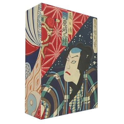 Collectif Japanese Woodblock Prints : 100 Postcards /anglais - Publicité Collectif Japanese Woodblock Prints : 100 Postcards /anglais - Publicité